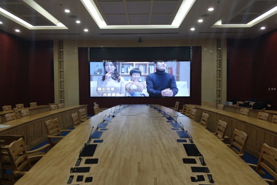 會(huì)議室“新寵”